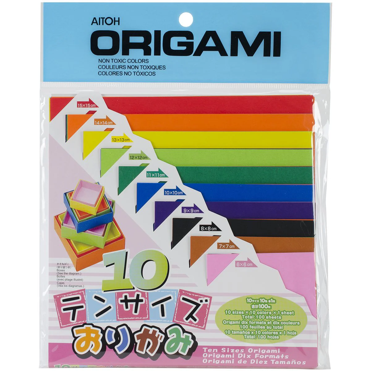 Aitoh Assorted Sizes - Origami Paper 100/pk