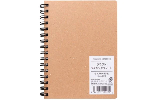 Kyowa Basic Ring-Bound Notebook Pocket Size 5.5" x 4.3"