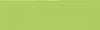Supracolor II Soft Aquarelle Pencil 230 yellow green
