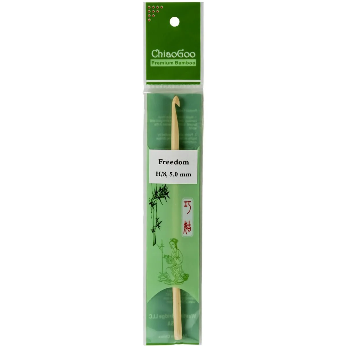 ChiaoGoo Bamboo Crochet Hook 6" - 5 mm - Size H8