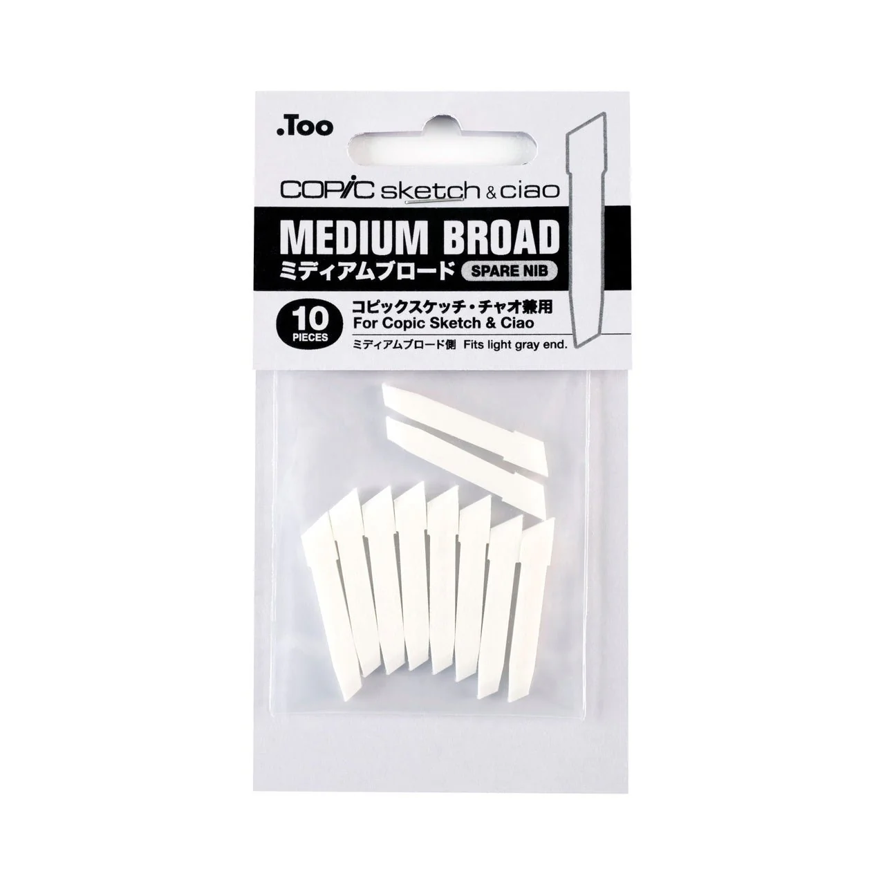 Copic Medium Broad Nib (Sketch & Ciao)
