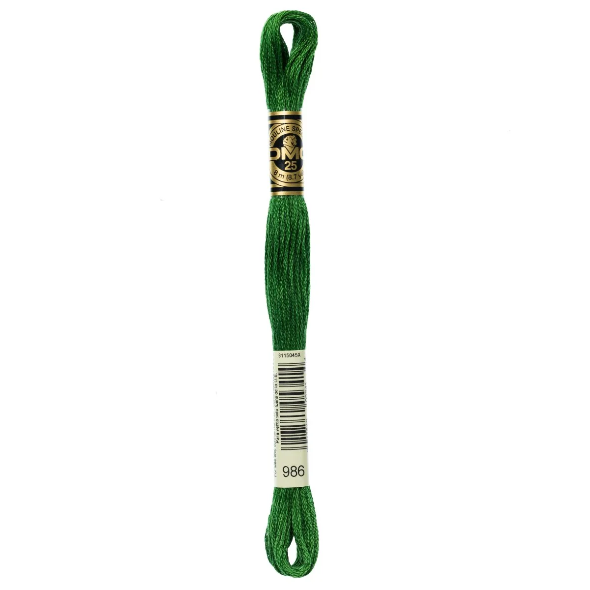 DMC 6-Strand Cotton Embroidery Floss 8.7yd - 986 Very Dark Forest Green