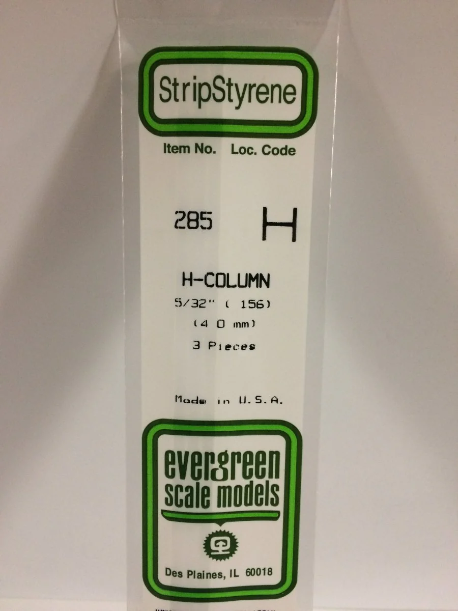 Evergreen Scale Models 285 - .156" (4.0 mm) X 14" H-Column (3)