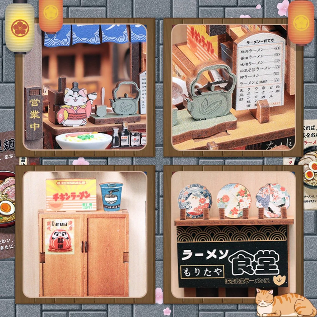 Hands Craft - DIY Book Nook Kit: Morita-Ya - Image 6