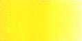 Holbein Artists Watercolor 15 ml - Permanent Yellow Light - Image 2