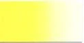 Holbein Artists Watercolor 15 ml - Cadmium Yellow Lemon - Image 2