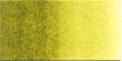 Holbein Artists Watercolor 15 ml - Greenish Yellow - Image 2