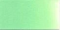 Holbein Artists Watercolor 15 ml - Compose Green #1 - Image 2