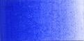 Holbein Artists Watercolor 15 ml - Ultramarine Deep - Image 2