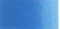 Holbein Artists Watercolor 15 ml - Compose Blue - Image 2
