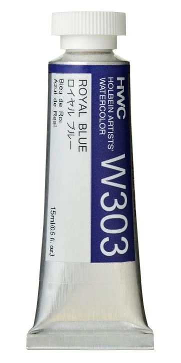 Holbein Artists Watercolor 15 ml - Royal Blue