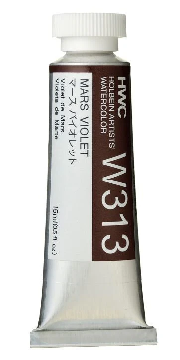 Holbein Artists Watercolor 15 ml - Mars Violet
