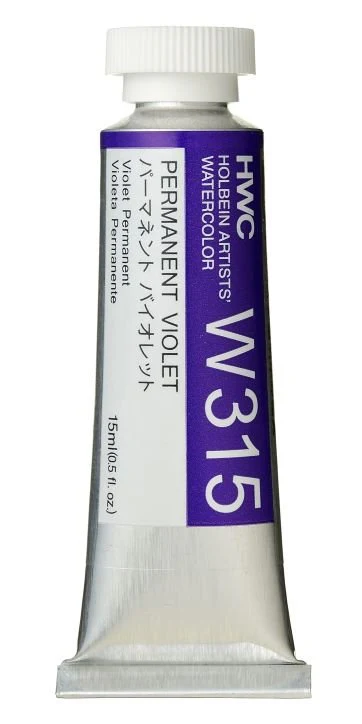Holbein Artists Watercolor 15 ml - Permanent Violet