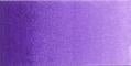 Holbein Artists Watercolor 15 ml - Permanent Violet - Image 2