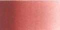 Holbein Artists Watercolor 15 ml - Indian Red - Image 2