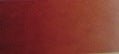 Holbein Artists Watercolor 15 ml - Imidazolone Brown - Image 2