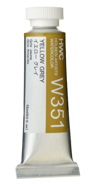 Holbein Artists Watercolor 15 ml - Yellow Grey