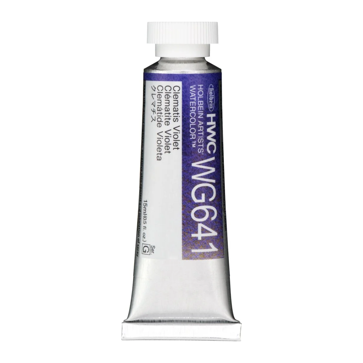 Holbein Artists Watercolor 15 ml - Clematis Violet - Image 2