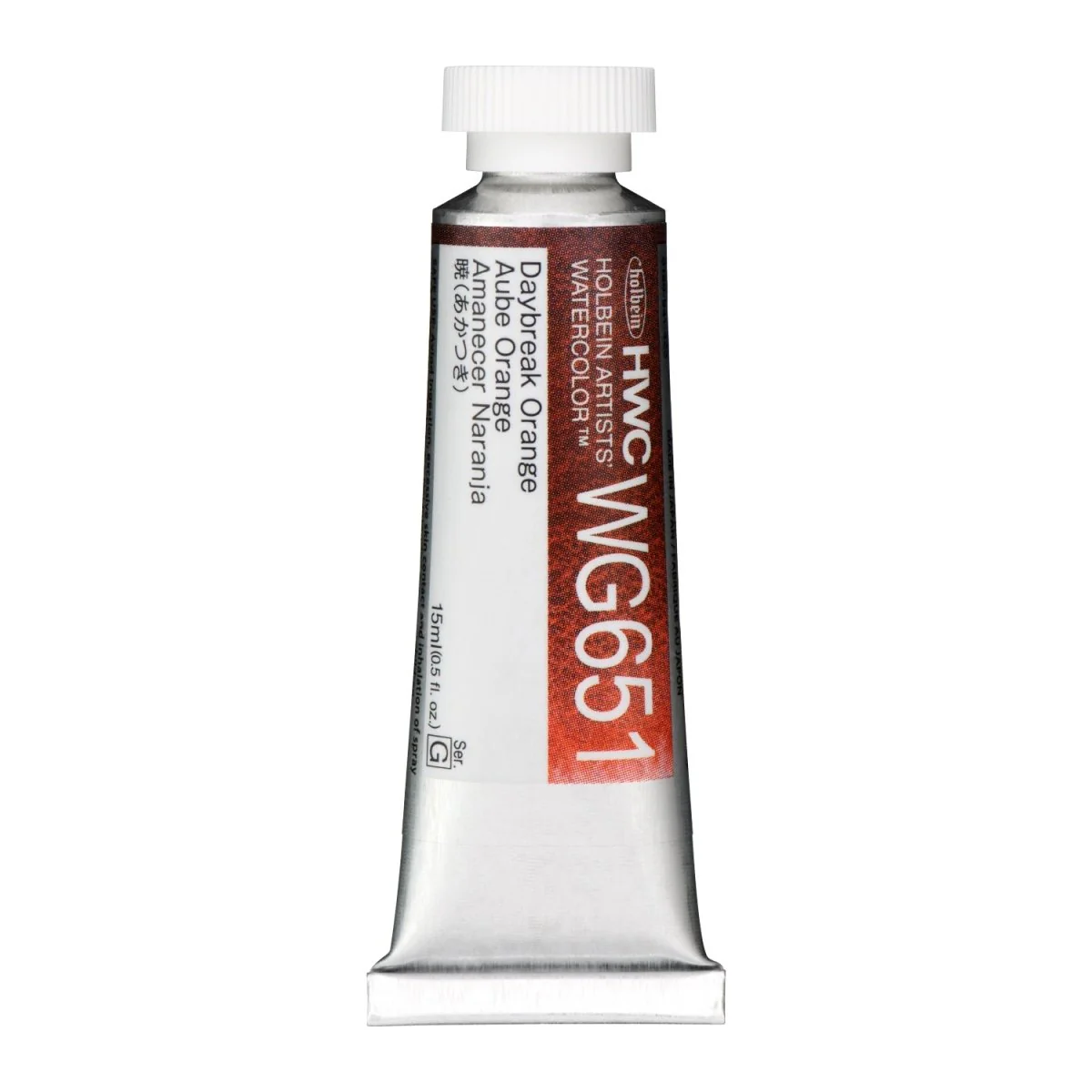 Holbein Artists Watercolor 15 ml - Daybreak Orange - Image 2