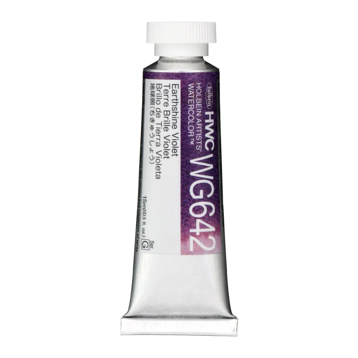 Holbein Artists Watercolor 15 ml - Earthshine Violet - Image 2