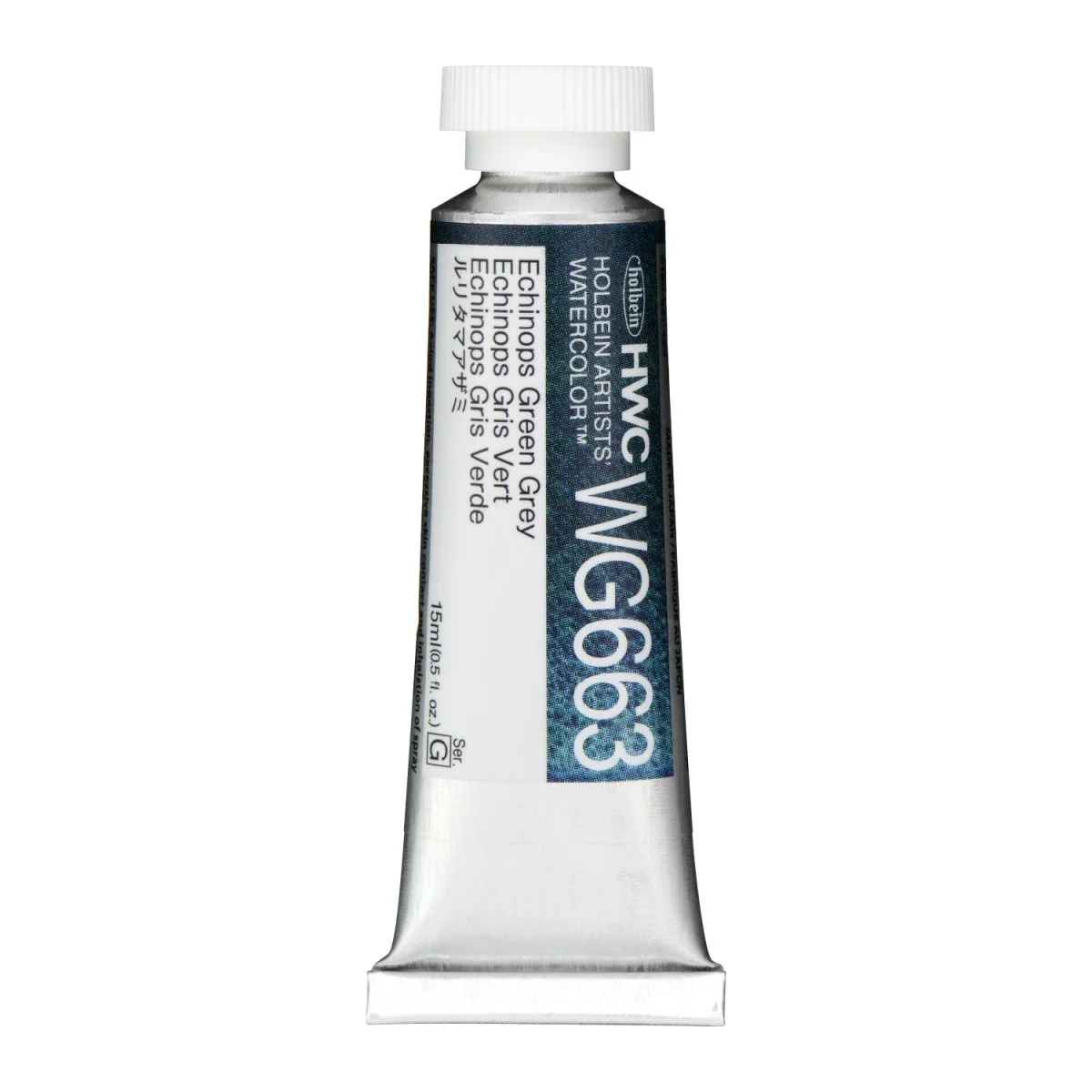 Holbein Artists Watercolor 15 ml - Echinops Green Grey - Image 2