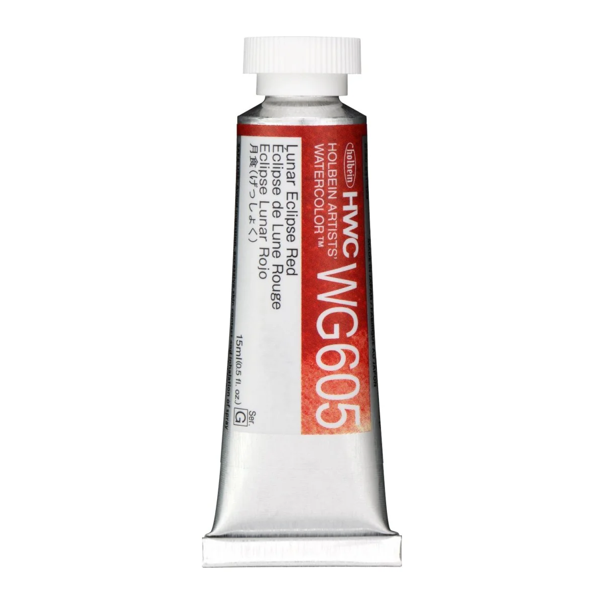 Holbein Artists Watercolor 15 ml - Lunar Eclipse Red - Image 2