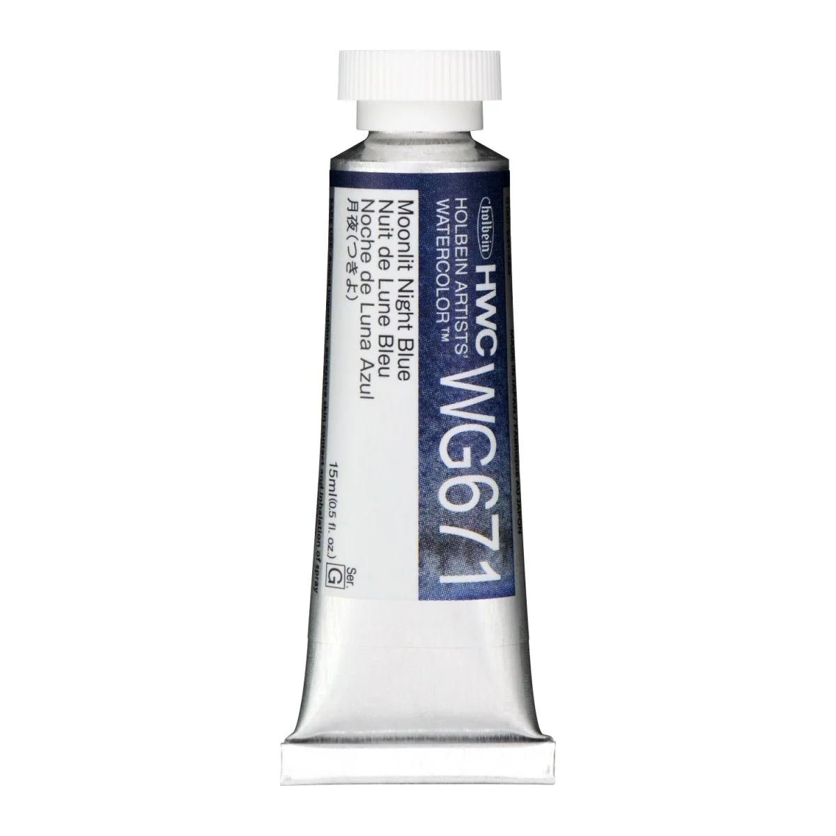 Holbein Artists Watercolor 15 ml - Moonlit Night Blue - Image 2