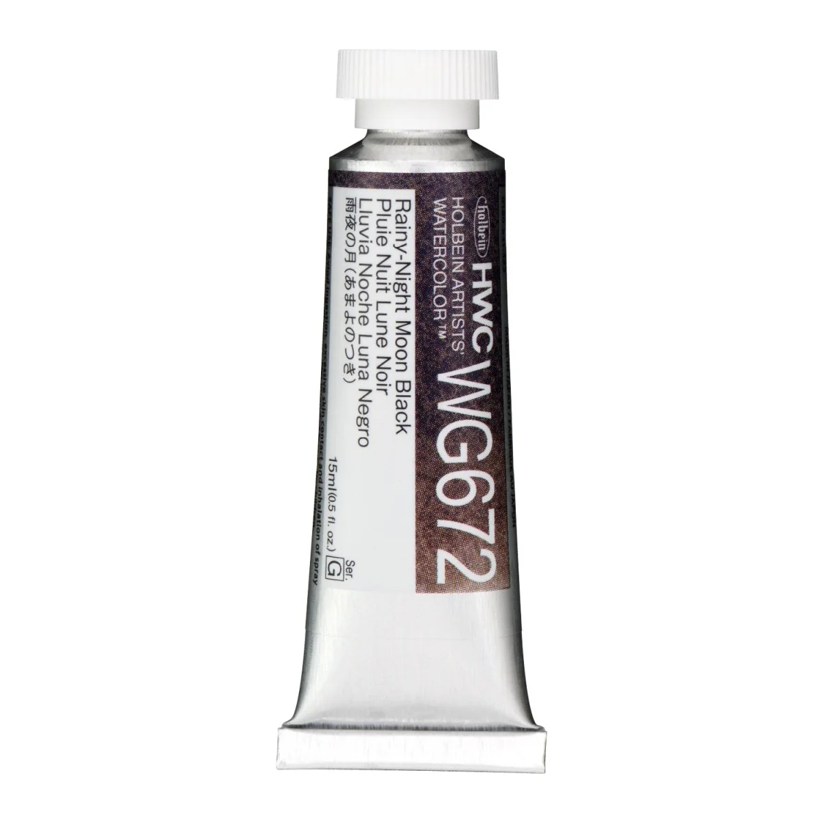 Holbein Artists Watercolor 15 ml - Rainy-Night Moon Black - Image 2