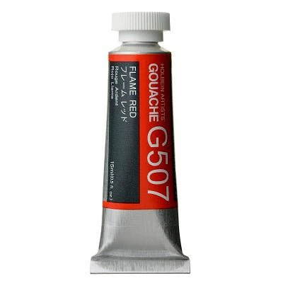 Holbein Artists Gouache 15 ml - 507 Flame Red