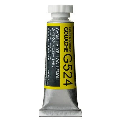 Holbein Artists Gouache 15 ml - 524 Cadmium Yellow Lemon