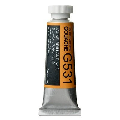 Holbein Artists Gouache 15 ml - 531 Jaune Brilliant N2