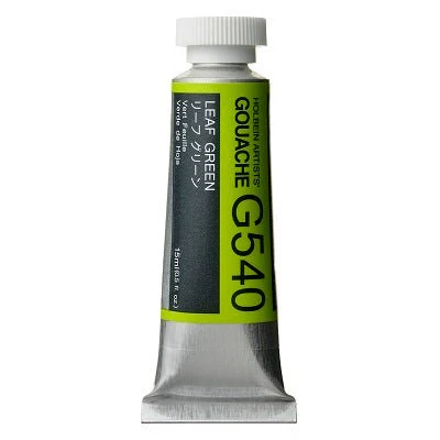 Holbein Artists Gouache 15 ml - 540 Leaf Green