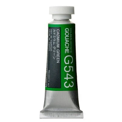 Holbein Artists Gouache 15 ml - 543 Cadmium Green