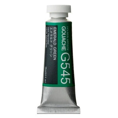 Holbein Artists Gouache 15 ml - 545 Emerald Green