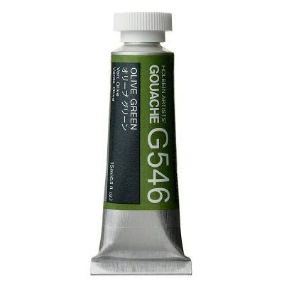 Holbein Artists Gouache 15 ml - 546 Olive Green