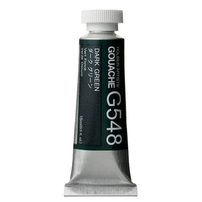 Holbein Artists Gouache 15 ml - 548 Dark Green