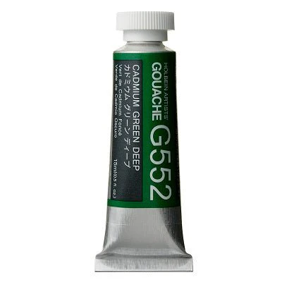 Holbein Artists Gouache 15 ml - 552 Cadmium Green Deep