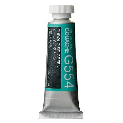 Holbein Artists Gouache 15 ml - 554 Turquoise Green