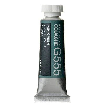 Holbein Artists Gouache 15 ml - 555 Ash Green
