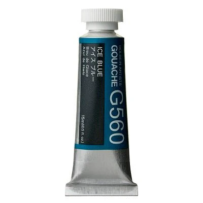 Holbein Artists Gouache 15 ml - 560 Ice Blue