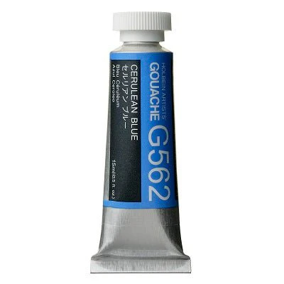 Holbein Artists Gouache 15 ml - 562 Cerulean Blue