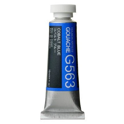 Holbein Artists Gouache 15 ml - 563 Cobalt Blue (Primary)