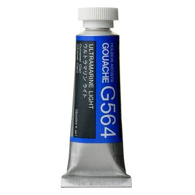 Holbein Artists Gouache 15 ml - 564 Ultramarine Light