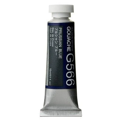 Holbein Artists Gouache 15 ml - 566 Prussian Blue