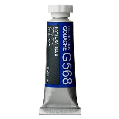 Holbein Artists Gouache 15 ml - 568 Katsura Blue