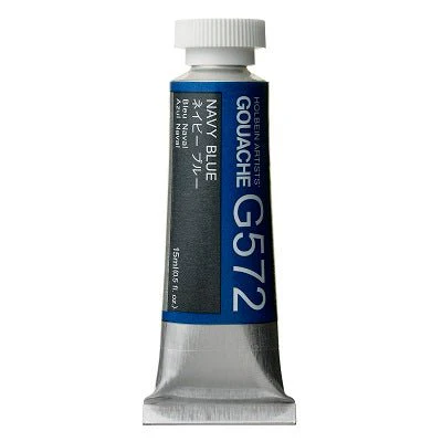 Holbein Artists Gouache 15 ml - 572 Navy Blue
