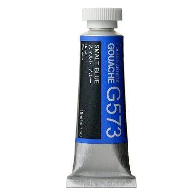 Holbein Artists Gouache 15 ml - 573 Smalt Blue