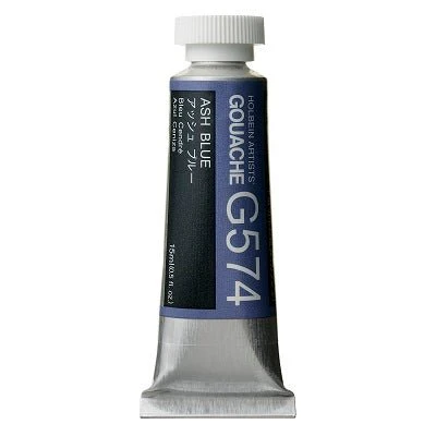 Holbein Artists Gouache 15 ml - 574 Ash Blue