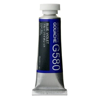 Holbein Artists Gouache 15 ml - 580 Blue Violet