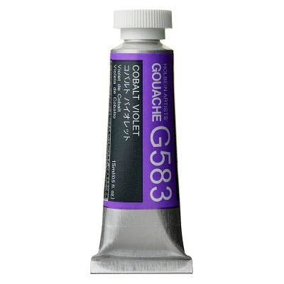Holbein Artists Gouache 15 ml - 583 Cobalt Violet